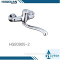 /msite/products/detail/productid/61960046/id/1495278.html